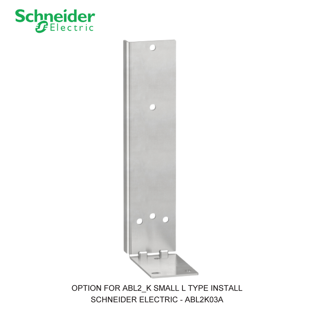 OPTION FOR ABL2_K SMALL L TYPE INSTALL