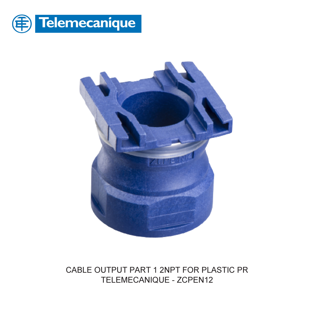CABLE OUTPUT PART 1/2NPT FOR PLASTIC PR
